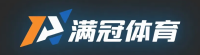 满冠体育官方平台